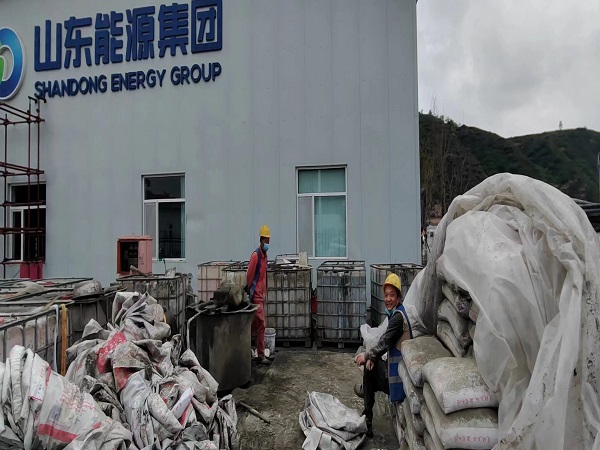 新郑厂房地面下沉注浆加固